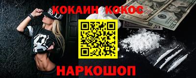 mdpv Камышлов