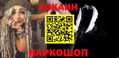 mdpv Камышлов