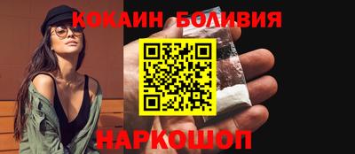mdpv Камышлов
