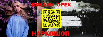mdpv Камышлов