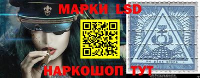 MESCALINE Кандалакша