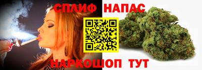 mdpv Камышлов