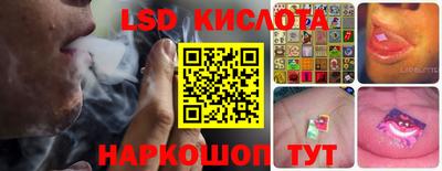 кокс Канаш