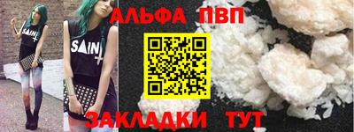 кокс Канаш