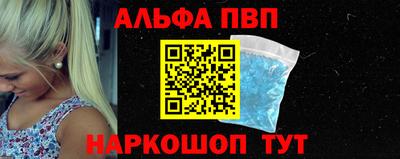 кокс Канаш