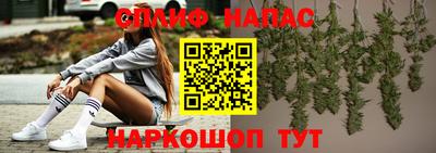 кокс Канаш