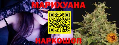 кокс Канаш