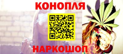 MESCALINE Кандалакша