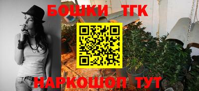 кокс Канаш