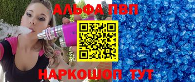 кокс Канаш