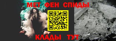 кокс Канаш