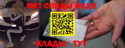кокс Канаш