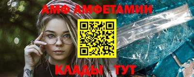 кокс Канаш