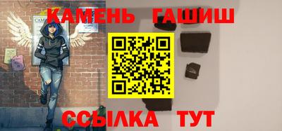 MESCALINE Кандалакша