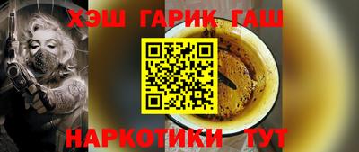 mdpv Камышлов