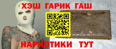 mdpv Камышлов