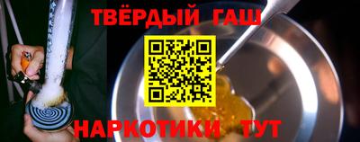 MESCALINE Кандалакша