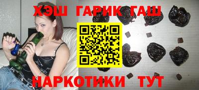 mdpv Камышлов