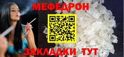 кокс Канаш